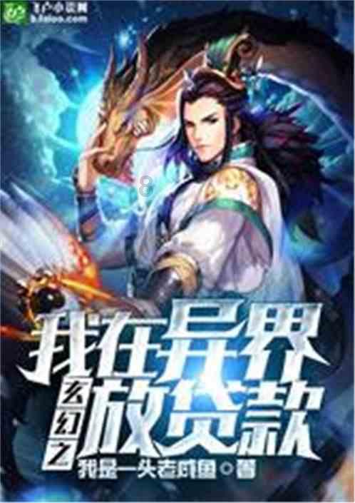 徐敬惠:保险基本规律与监管规则构成机构经营底层逻辑