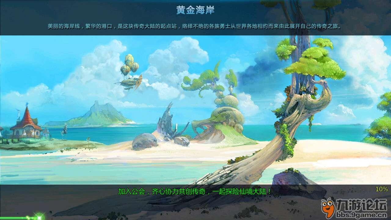 从舌尖暖到心尖！“家”的味道就在这顿团年饭里→