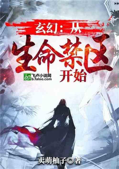 狙击精英V2