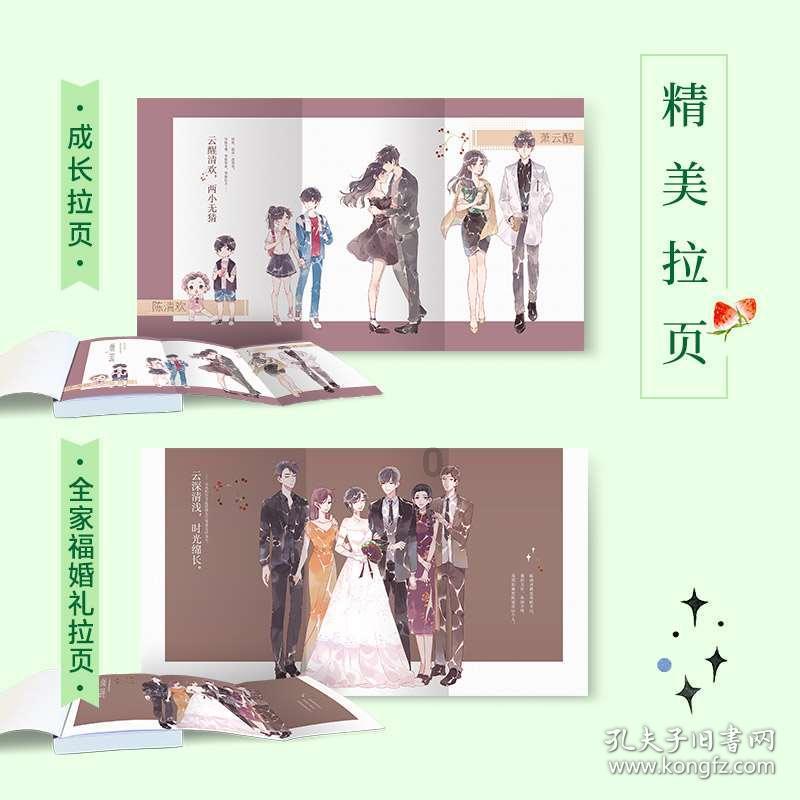联合行动护航知识产权 重拳出击显现震慑成效