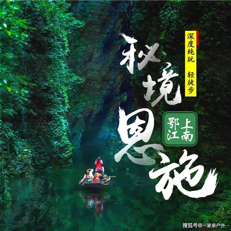 份额跌至17% 日系汽车品牌在华失速