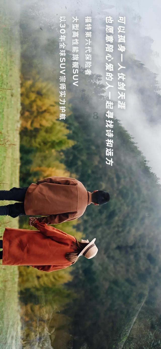 调兵遣将飞机打击