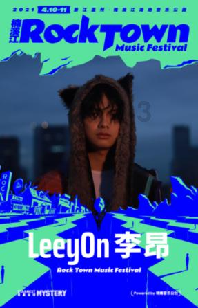 又开始年底突击“补公开”了?|每日观察