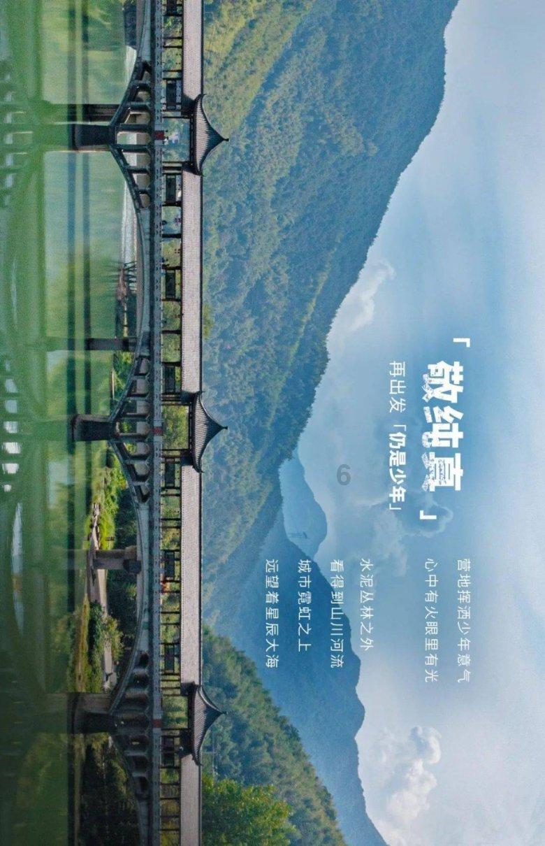 “迪化”是什么意思?知识问答-专业解答您的疑惑