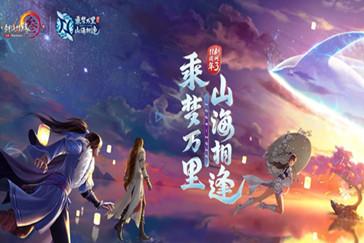 少年歌行:无双霸气救师,金线蛇已抓,导演用意明显,却惨遭群嘲