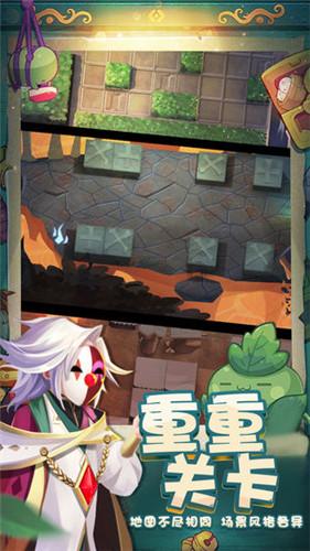 大学生不想谈恋爱是什么原因？游戏画面