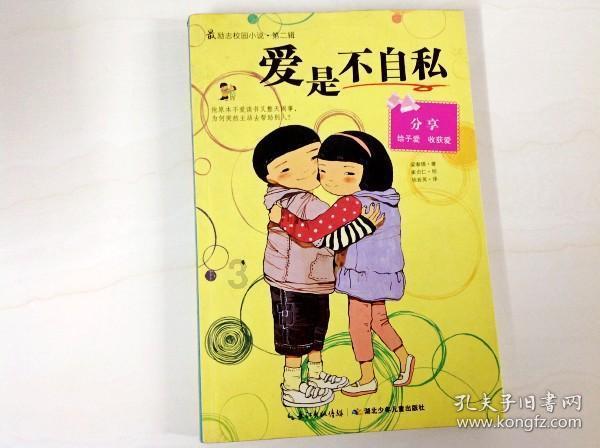 在悬崖之上中，楚良知道左轮手枪被人动了手脚吗?游戏画面