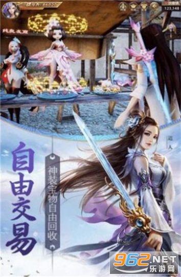 芭比的工作服
