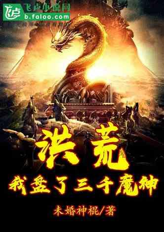 寻找遗失的手提包
