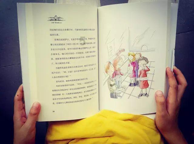 颈椎痛戴颈托多久合适,可以长期戴吗?
