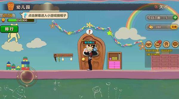 安切洛蒂:逆转有风险但也展示了球队潜力 居勒尔会得到比赛时间