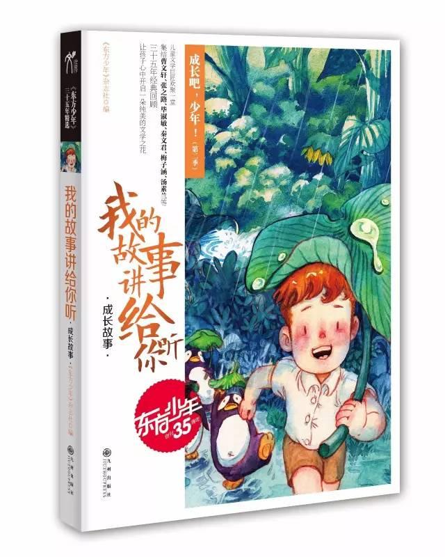 6大行超9.5万亿入市,支持实体经济,此举释放了什么金融信号?-有趣的生活百科知识网站!