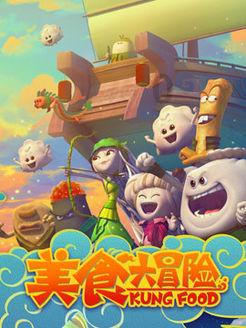 总投资660.15亿元!黔南266个重大项目集中开工!