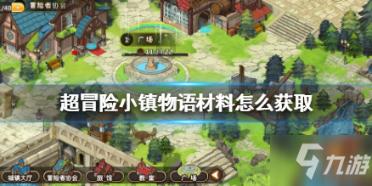 空洞骑士