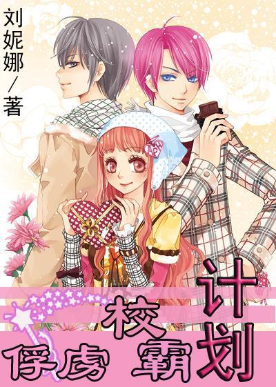 夏季的时尚女孩