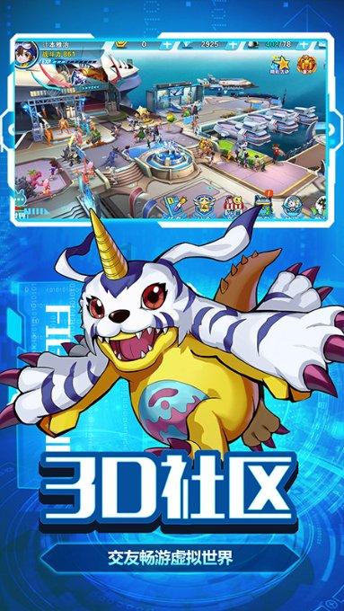 动漫少女DIY冰淇淋