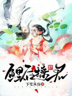 【专题报告】红枣:旺季不旺,后市如何?