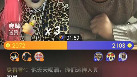 地下城与勇士