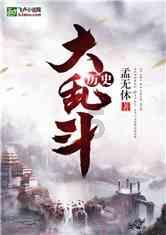 在无锡根本无法找到可替代的烤牛肠店,吃过就知道有多美味!