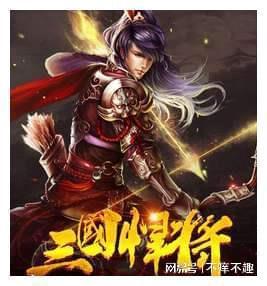 救援卑鄙者