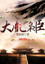 女子去洛阳旅游,点外卖错把“勺子”打成“扇子”,没想到真的收到了一把扇子!