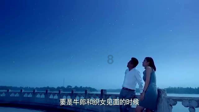 魏宏宇上热搜，这是为什么？