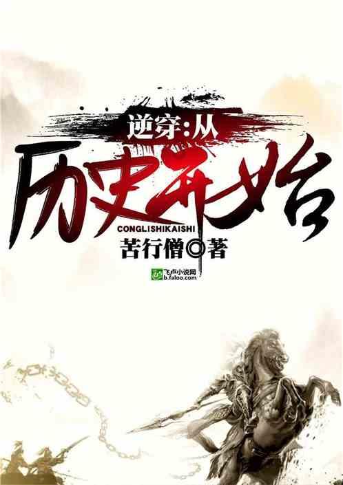 康龙化成:预计2023年年度净利润同比增长14%~19%