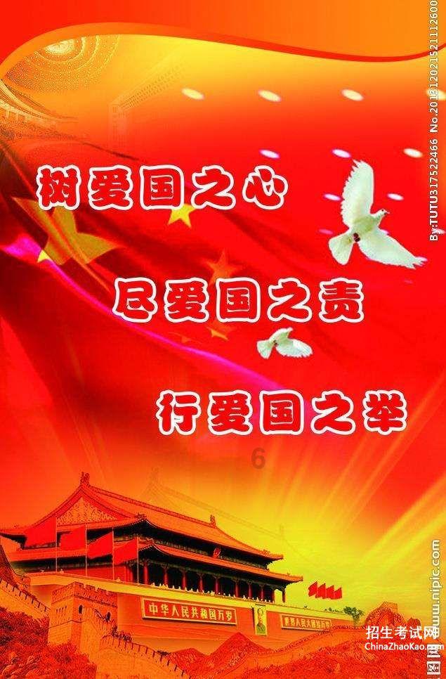 考虑到拔牙费用和麻烦,杭州大爷花30元进小诊所看牙感染乙肝