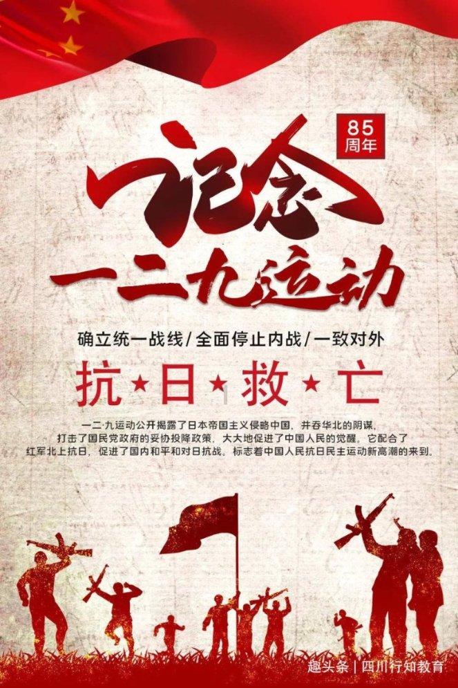 机器人罗博