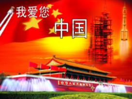 在结婚之前，一定要考虑好哪些问题？游戏画面