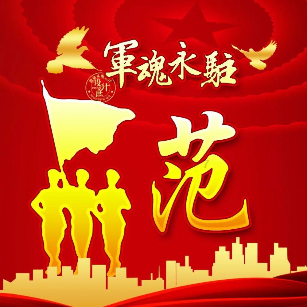 越是在低处，越不能碰的三样东西