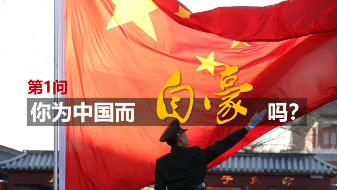 寻梦环游记找吉他