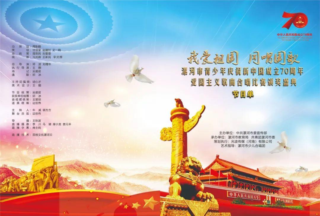 以解决大党独有难题为主攻方向(人民观点)