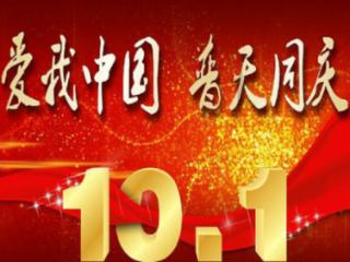 栅栏迷宫