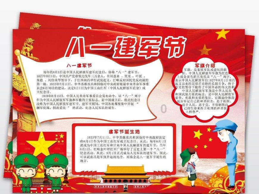中欧班列长安号首发西安—波季线路  国际运行干线增加至18条