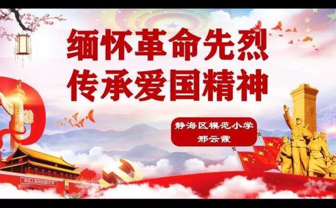 364个村庄全部建成省市和美乡村