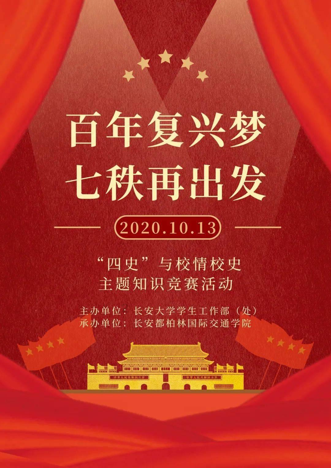 圣女之歌零