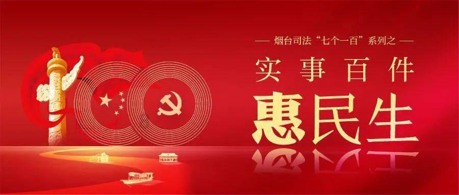 中豪研究丨公司法之四:聚焦《新公司法》修订——法定代表人辞职之路