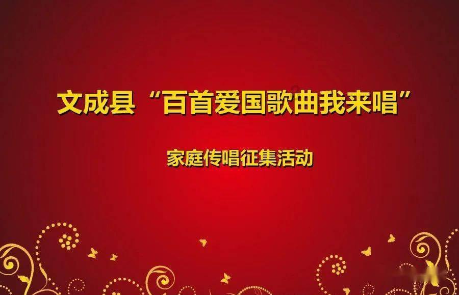 森迪公主立秋时装