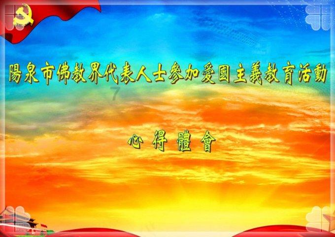 脑洞小老弟无实名认证