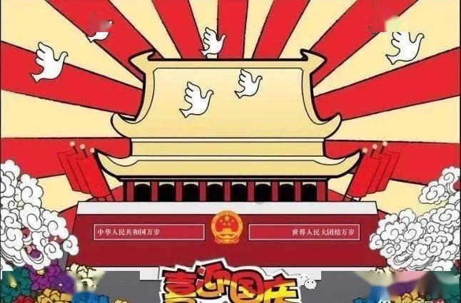 远古文明战争5