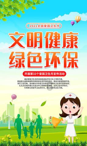点赞!我市这一学生斩获金奖|“振兴杯”大赛学生组专项赛优秀项目:基于质控算法的吹塑智控加工设备