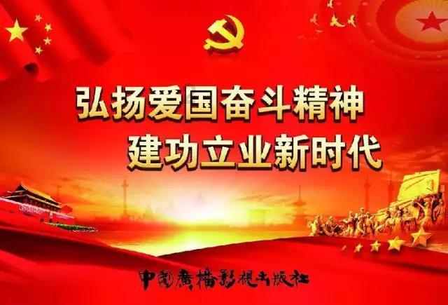 格斗战机