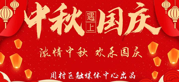 深一度·浙商智库|对话胡坚:人文经济在浙江