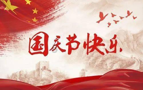 【强信心 看发展】保障改善民生,省发展改革委持续用劲