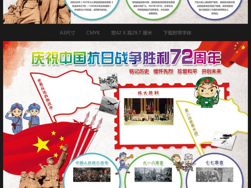 一张擀面皮竟有62项专利 农民腰包鼓了之后还有两个百亿目标