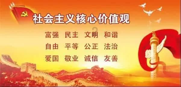 沪江开心词场