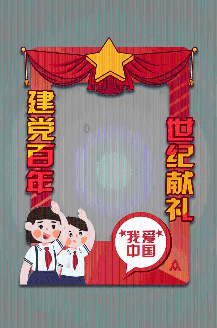 你好!我今年想考北京服装学院的研究生,(艺术设计学)知识星球平台,助力你的知识学习