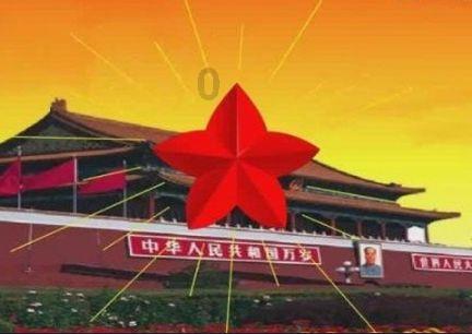 看门狗2
