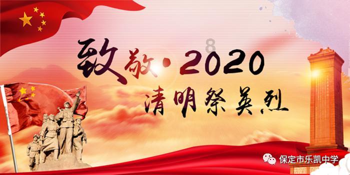 英文拼图